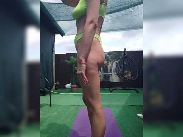 TerriRose