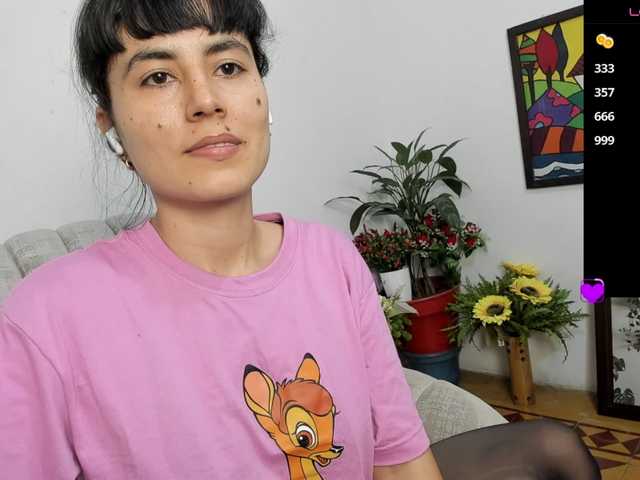 katiae webcam