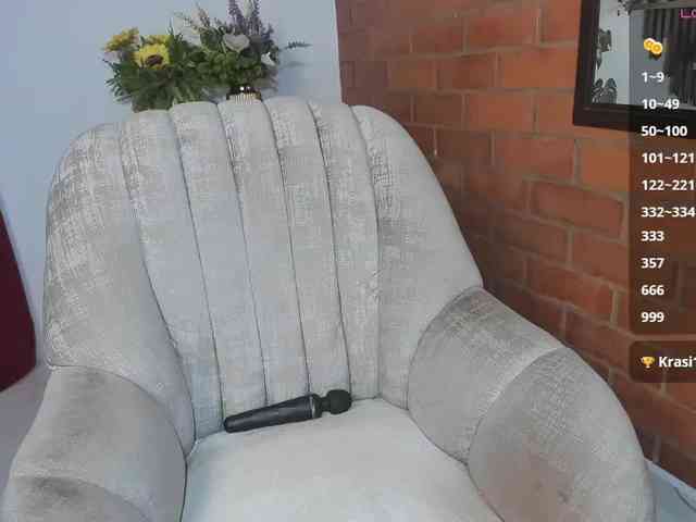 katiae webcam