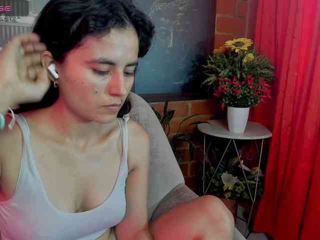 katiae webcam