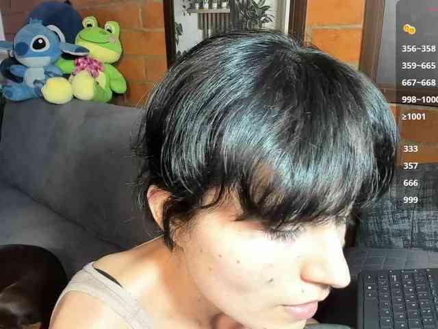 katiae webcam