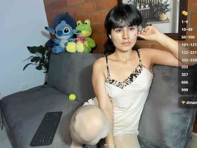 katiae webcam