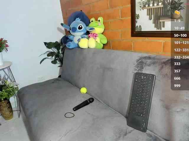katiae webcam