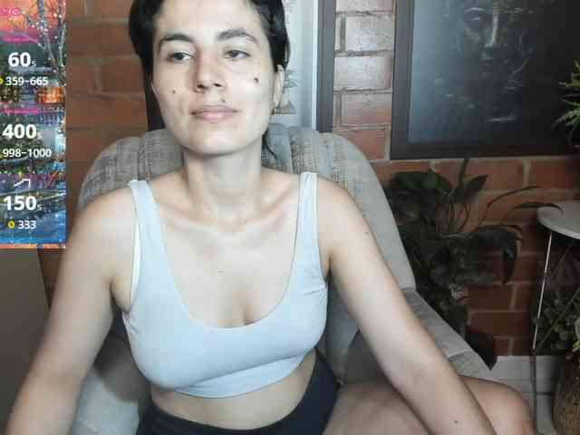 katiae webcam