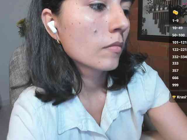 katiae webcam