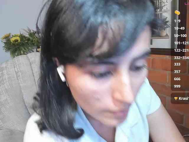 katiae webcam
