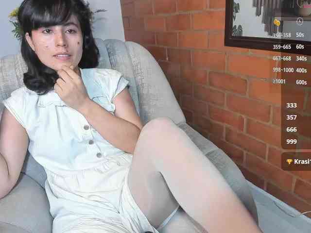 katiae webcam