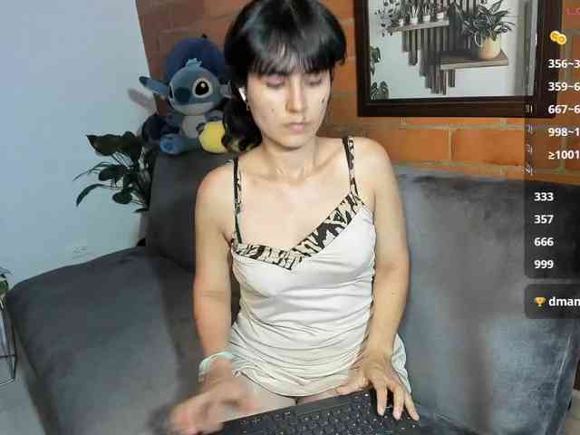 katiae webcam