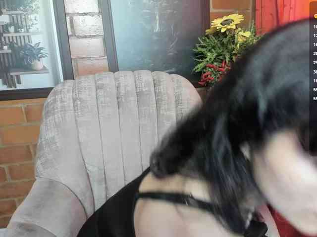 katiae webcam