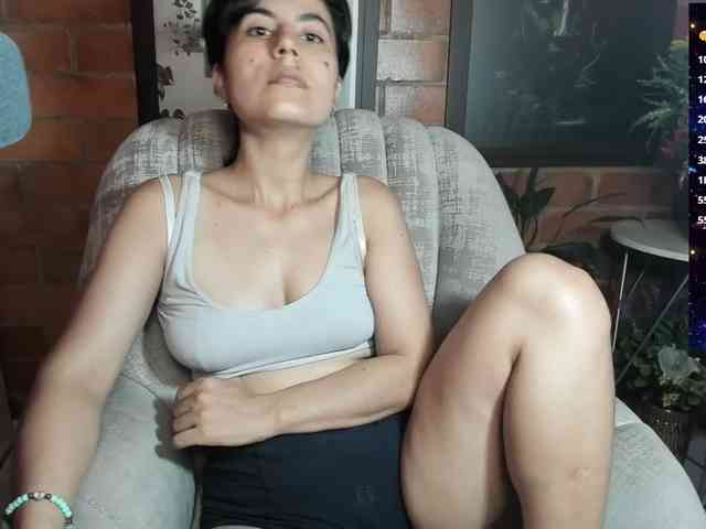 katiae webcam