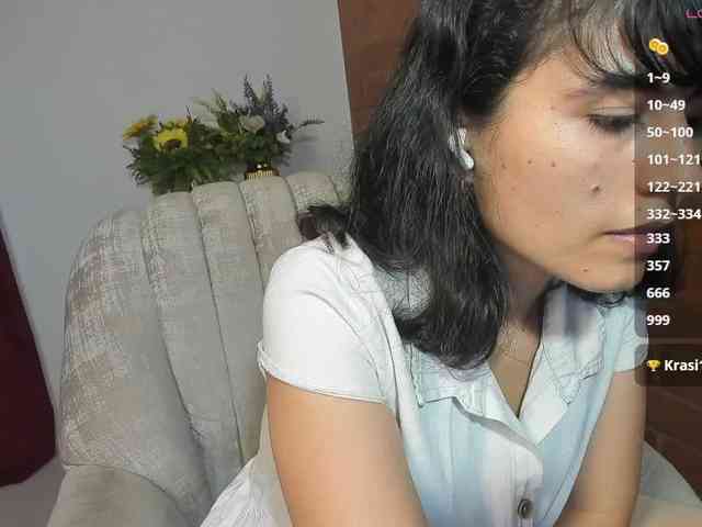 katiae webcam