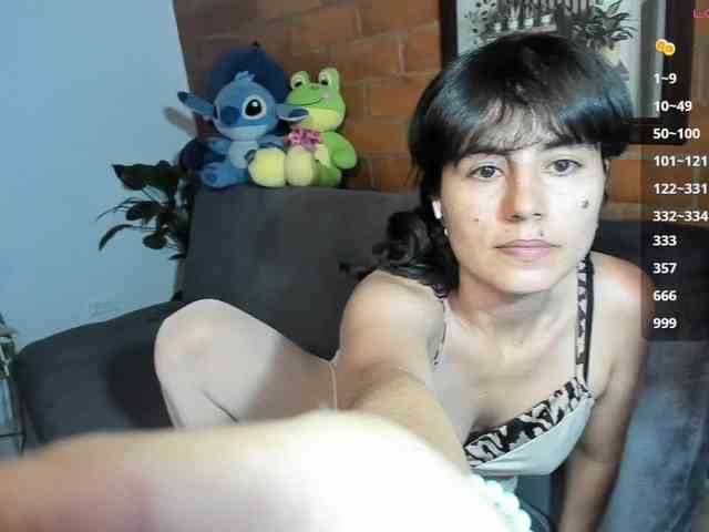 katiae webcam
