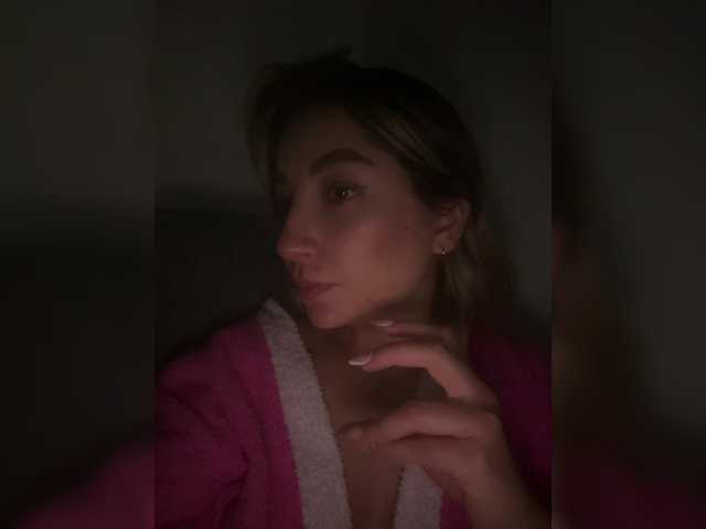 Erin- webcam