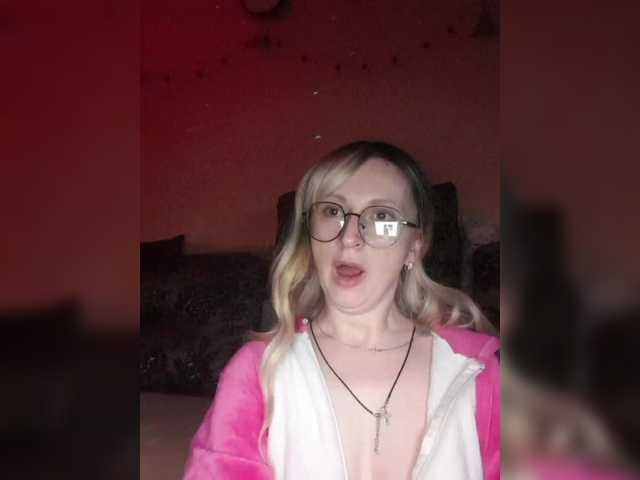 Ella-Mary webcam