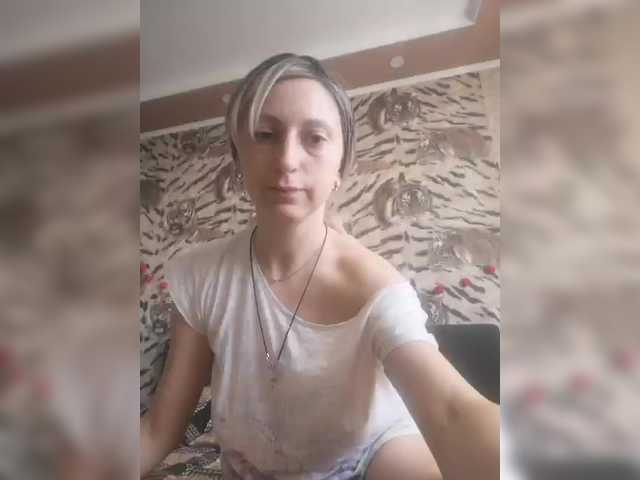 Ella-Mary webcam