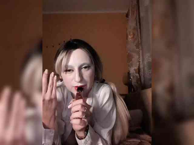 Ella-Mary webcam