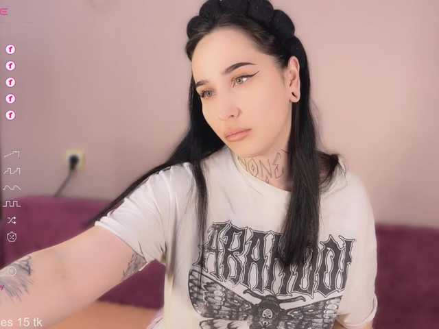 Рунетки: , секс чат бесплатно