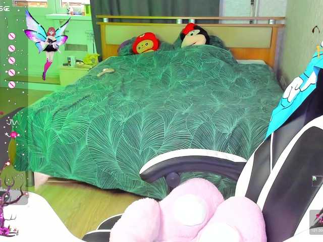 Рунетки: , секс чат бесплатно