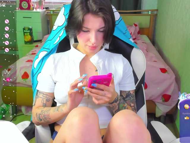 Рунетки: , секс чат бесплатно