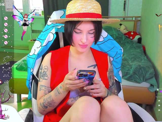 Рунетки: , секс чат бесплатно