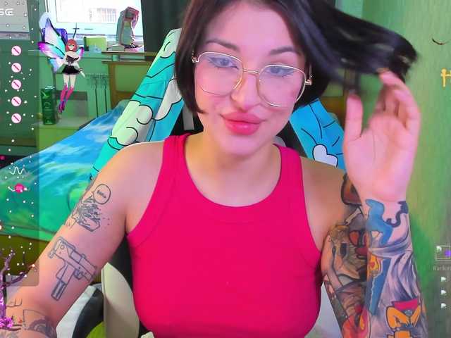 Рунетки: , секс чат бесплатно