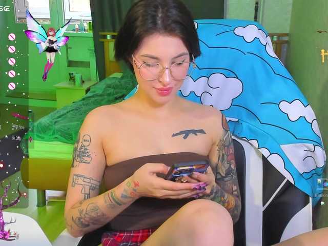 Рунетки: , секс чат бесплатно