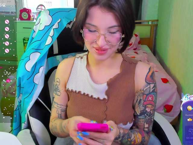 Рунетки: , секс чат бесплатно