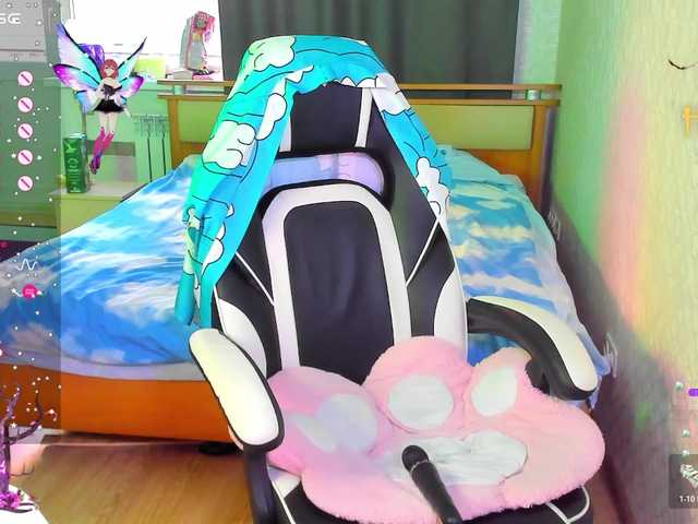 Рунетки: , секс чат бесплатно