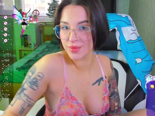 Рунетки: , секс чат бесплатно