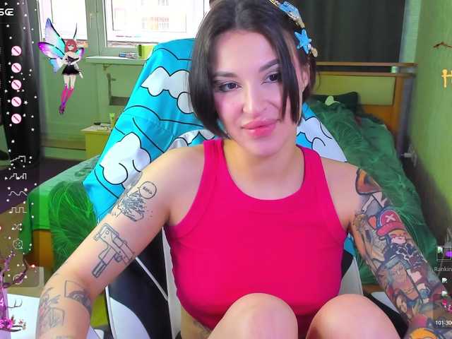 Рунетки: , секс чат бесплатно