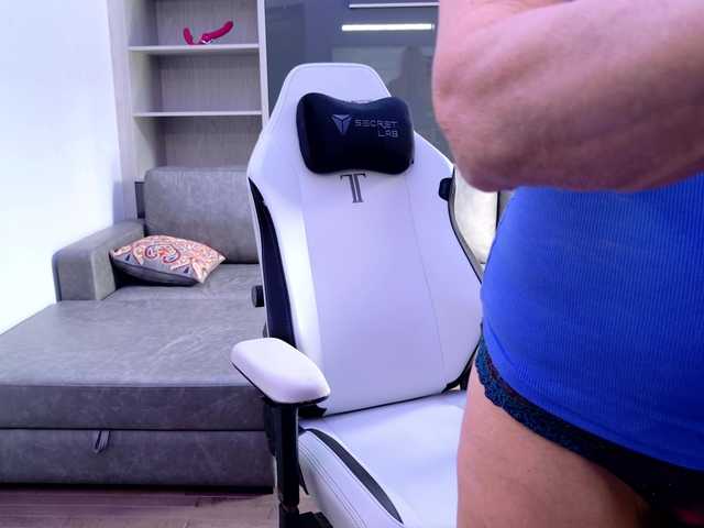 FitCougar webcam