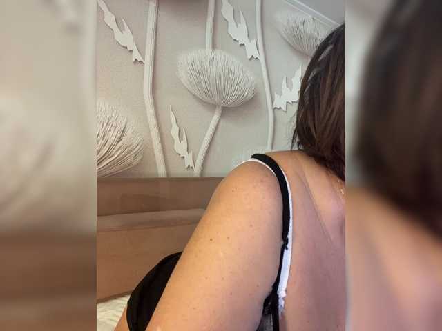 Рунетки: , секс чат бесплатно