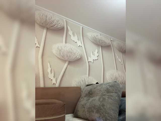 Vai a chattare su anyuta1212 anyuta1212