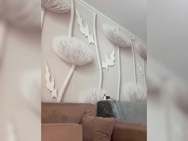 Vai a chattare su anyuta1212 anyuta1212