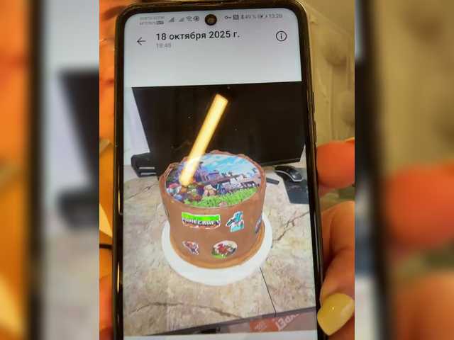 go to chat with anyuta1212