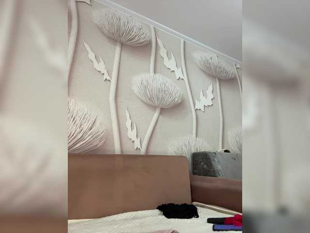 Gratis Live Sexcam mit anyuta1212 anyuta1212