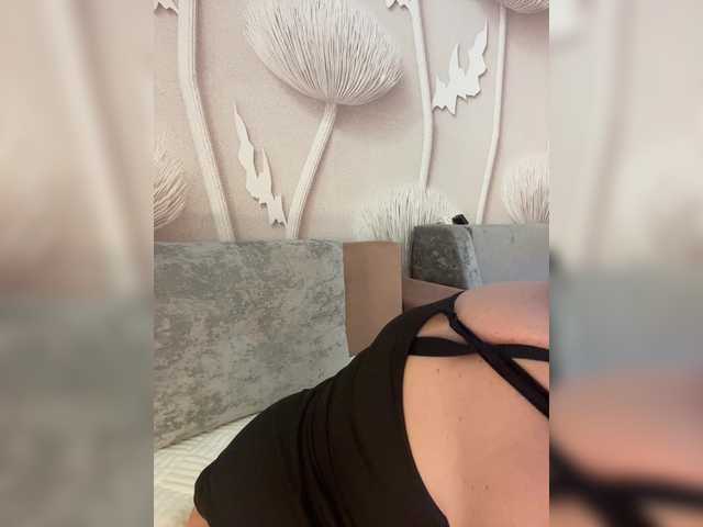 Gratis Live Sexcam mit anyuta1212 anyuta1212