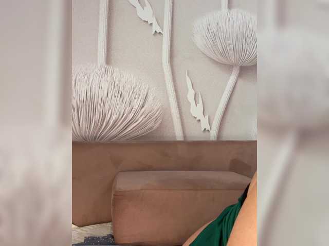 Gratis Live Sexcam mit anyuta1212 anyuta1212