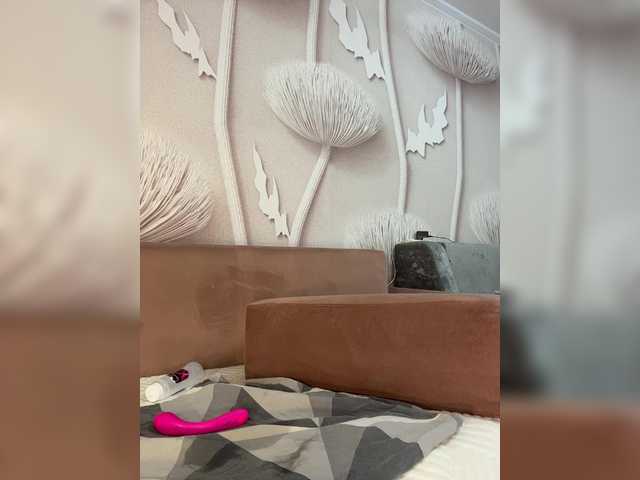 Vai a chattare su anyuta1212 anyuta1212