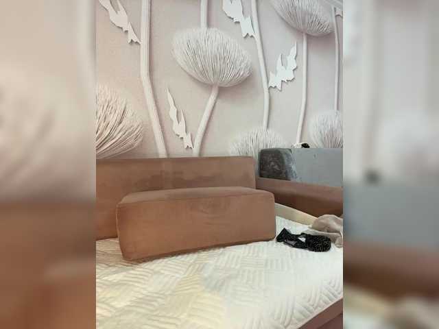 Gratis Live Sexcam mit anyuta1212 anyuta1212