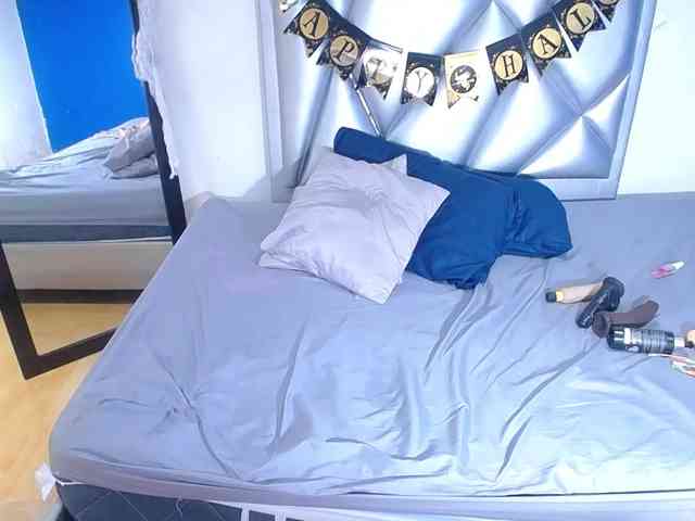 exotic-karmella webcam