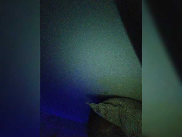 Angel-ind webcam