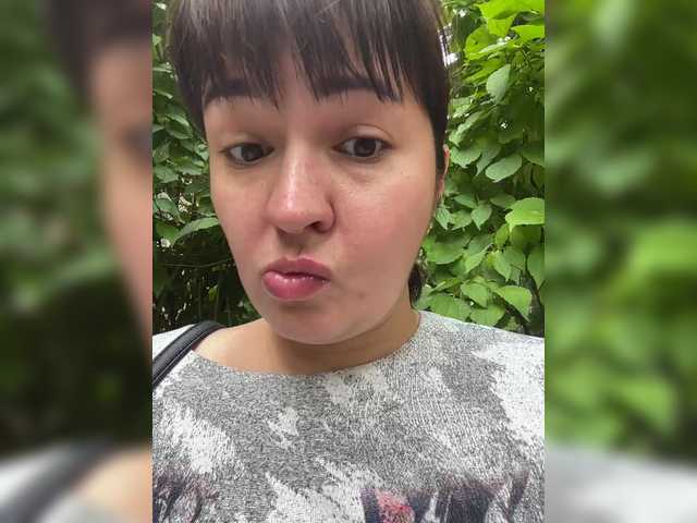 Tina-Dolly webcam