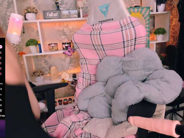 Рунетки: , секс чат бесплатно