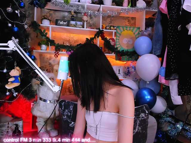 Рунетки: , секс чат бесплатно