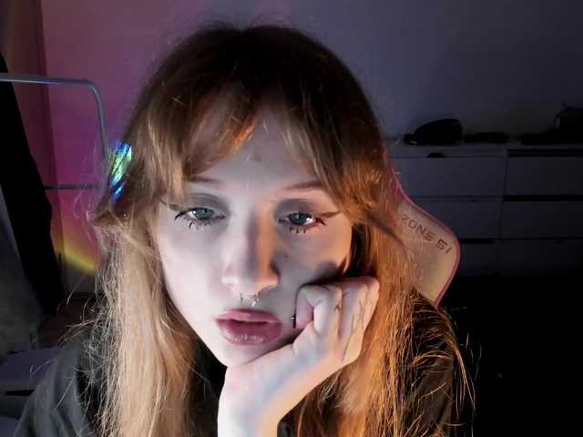 mnepohuyy webcam