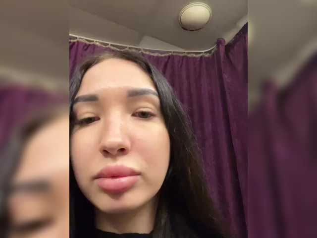 Рунетки: , секс чат бесплатно