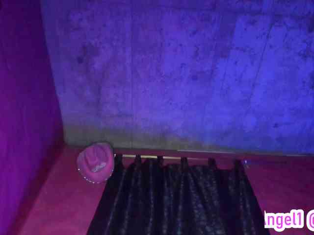 cata-anngel webcam