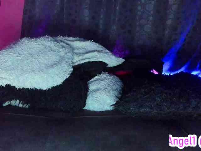 cata-anngel webcam