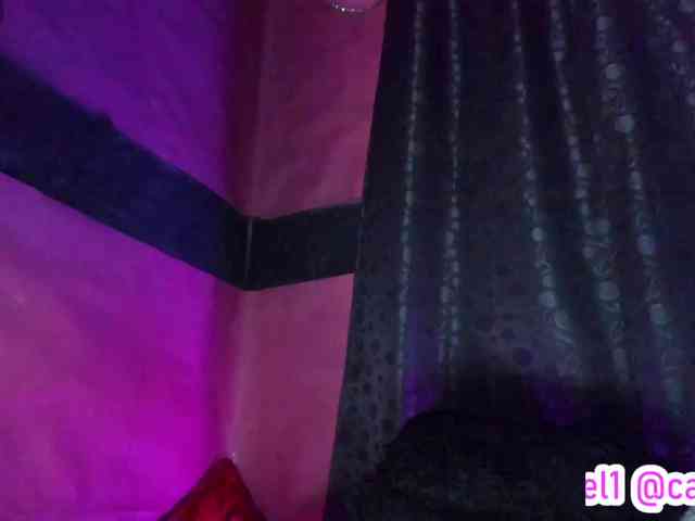 cata-anngel webcam